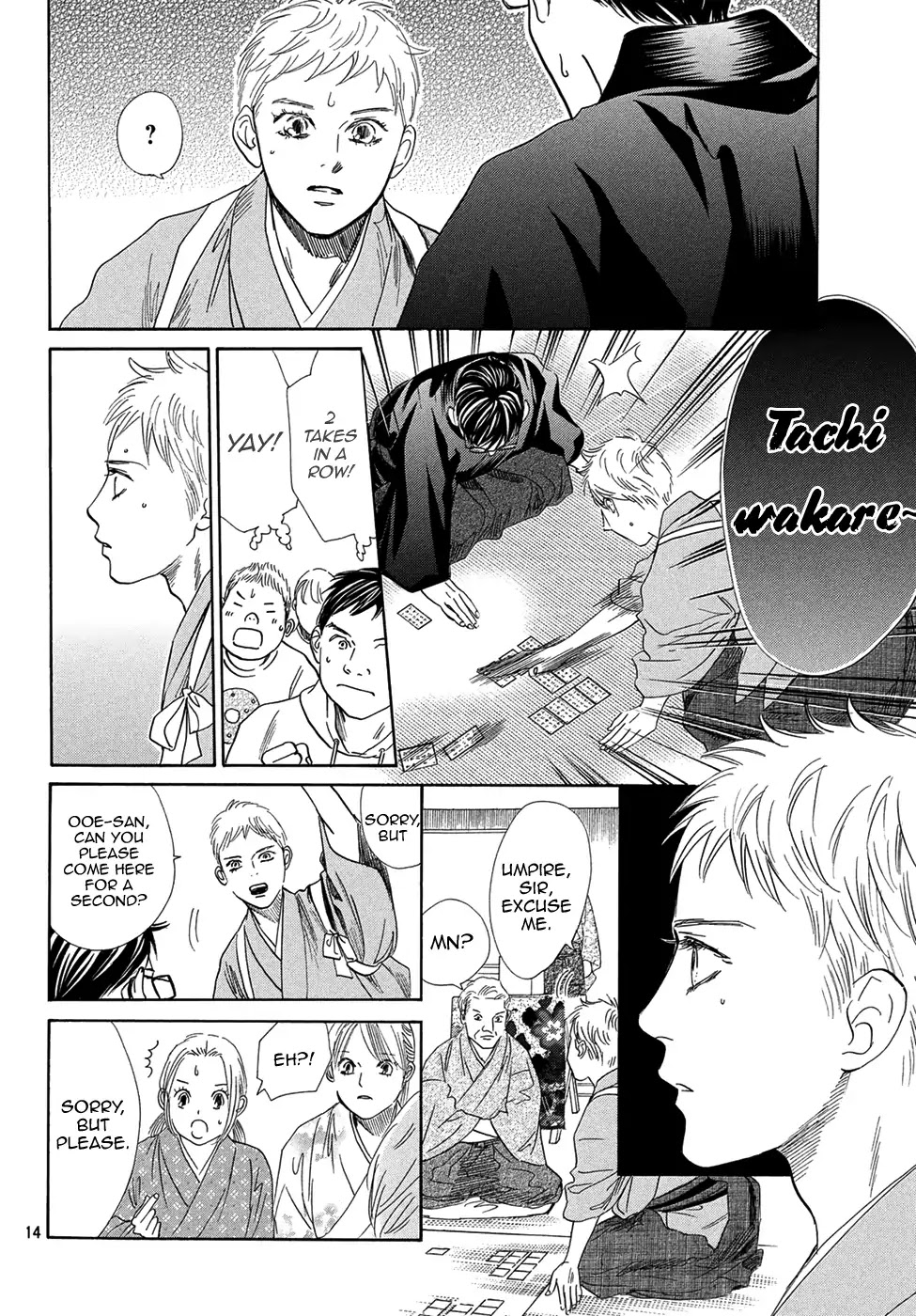 Chihayafuru Chapter 205 page 14 - Chapter 205