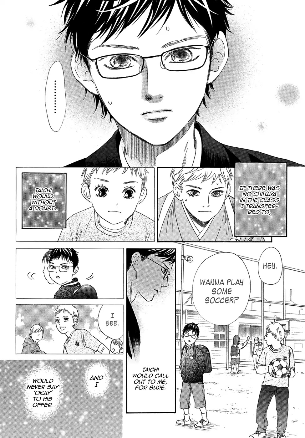 Chihayafuru Chapter 205 page 16 - Chapter 205