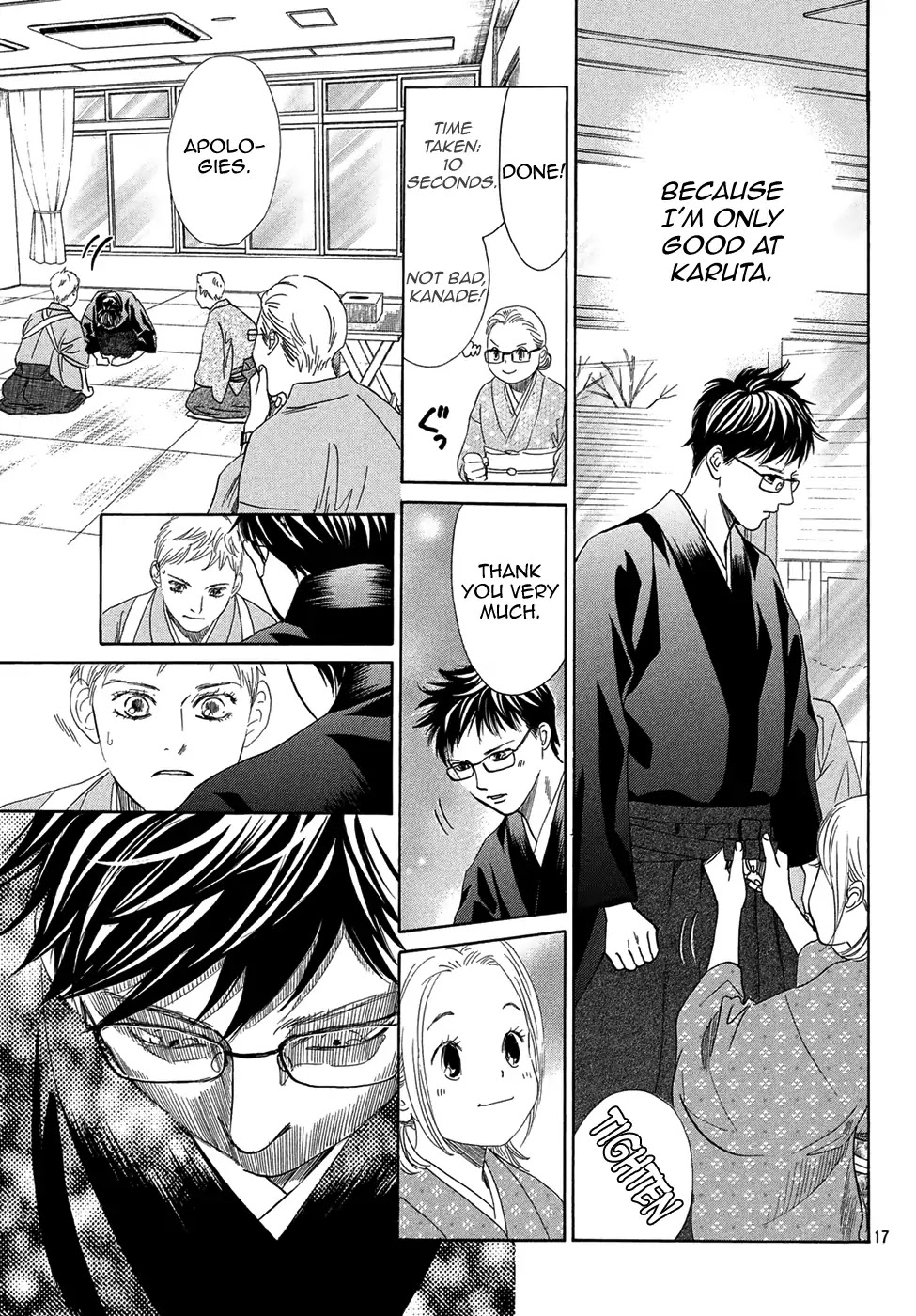 Chihayafuru Chapter 205 page 17 - Chapter 205