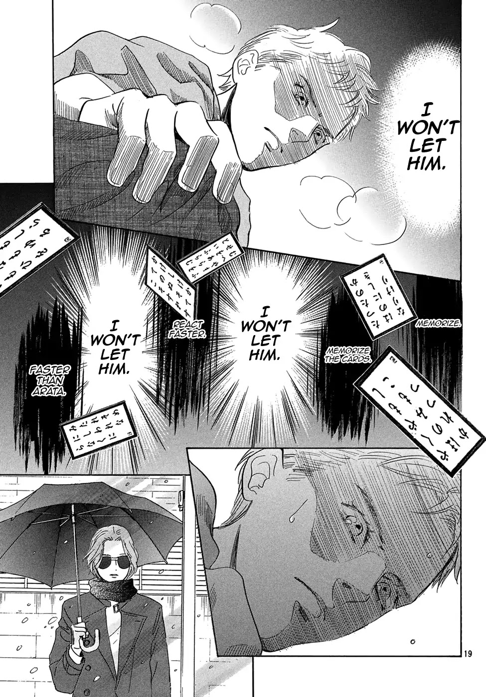 Chihayafuru Chapter 205 page 19 - Chapter 205
