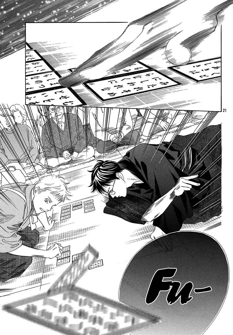 Chihayafuru Chapter 205 page 21 - Chapter 205