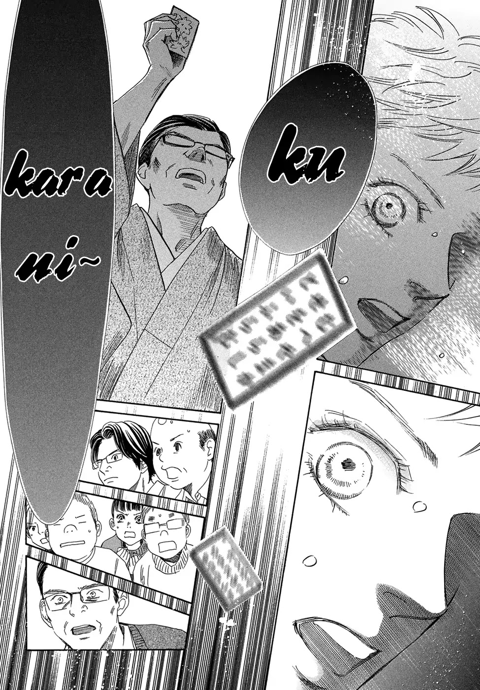 Chihayafuru Chapter 205 page 22 - Chapter 205