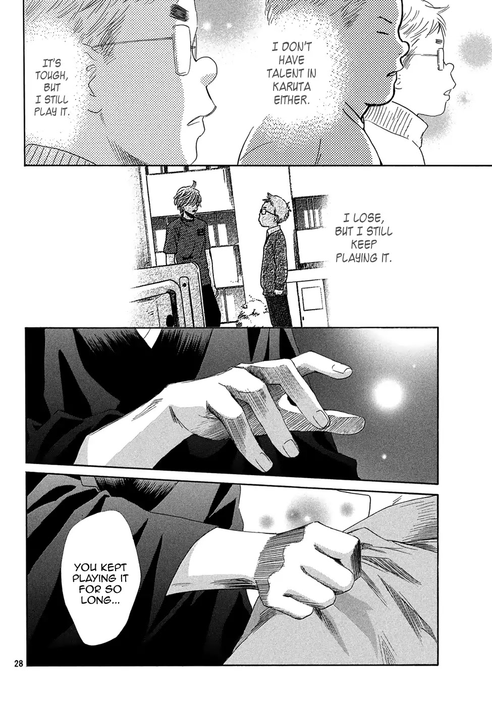 Chihayafuru Chapter 205 page 27 - Chapter 205