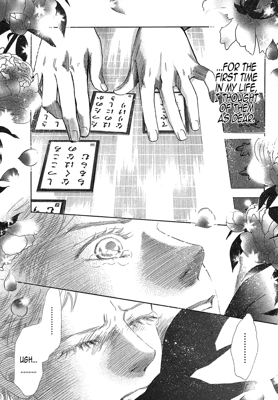 Chihayafuru Chapter 205 page 32 - Chapter 205