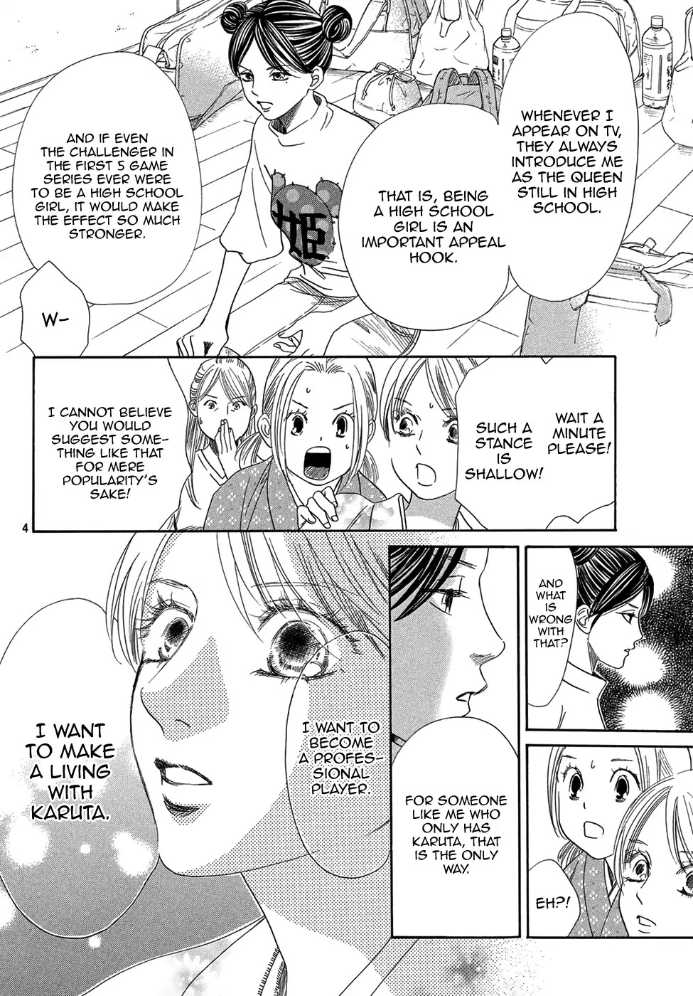 Chihayafuru Chapter 205 page 4 - Chapter 205