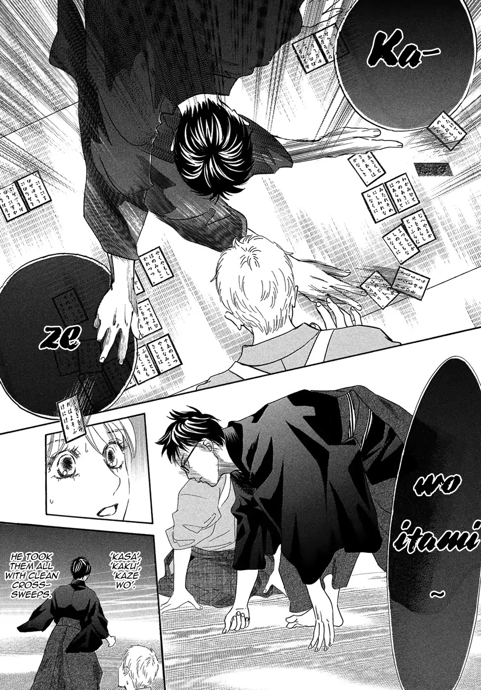 Chihayafuru Chapter 205 page 9 - Chapter 205