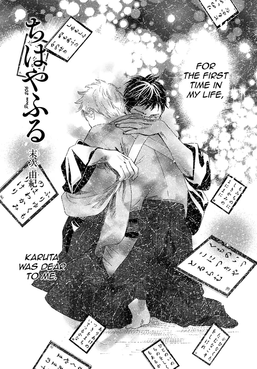 Chihayafuru Chapter 206 page 1 - Chapter 206