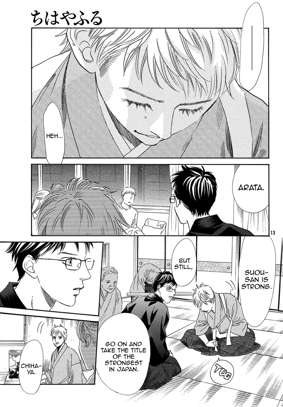 Chihayafuru Chapter 206 page 11 - Chapter 206