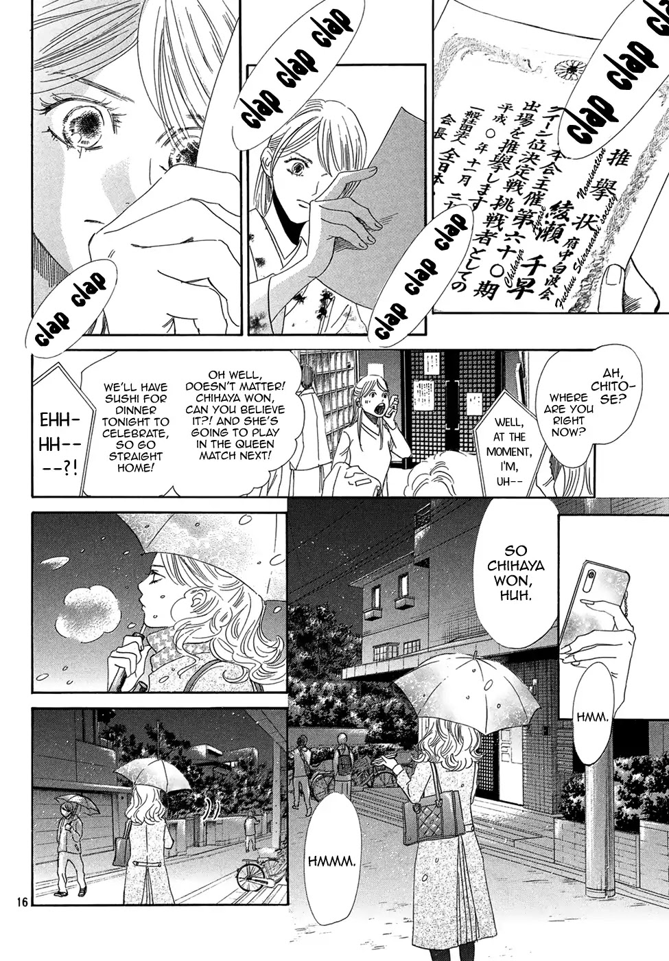Chihayafuru Chapter 206 page 14 - Chapter 206