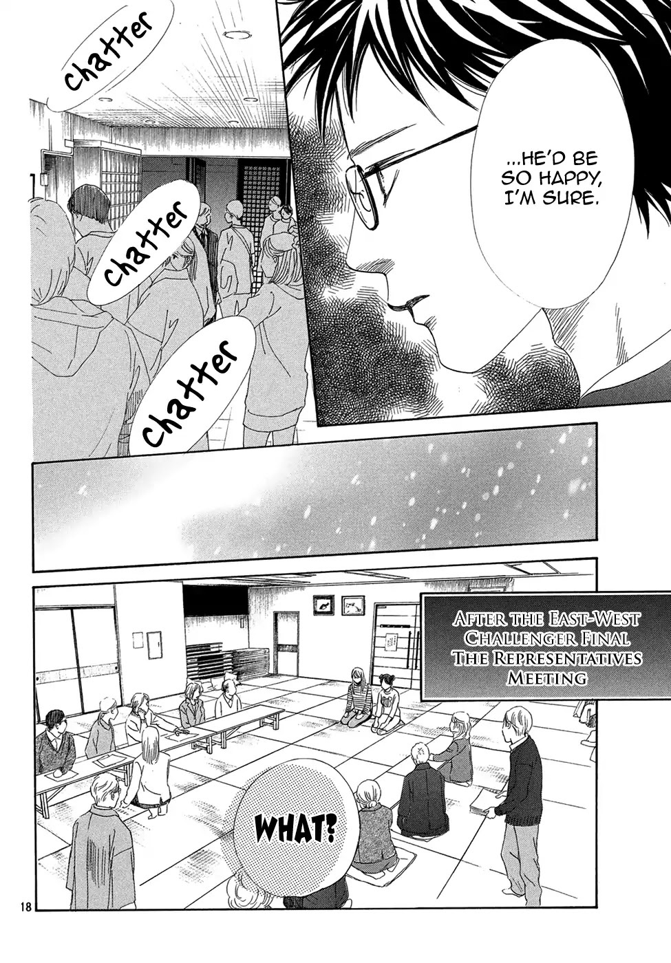 Chihayafuru Chapter 206 page 16 - Chapter 206