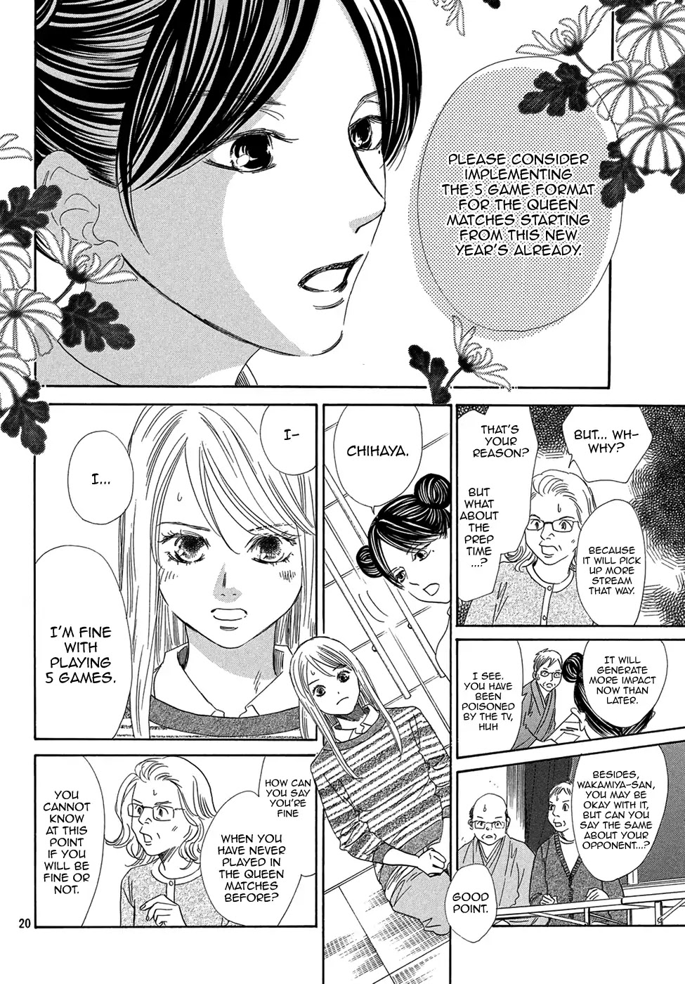 Chihayafuru Chapter 206 page 18 - Chapter 206
