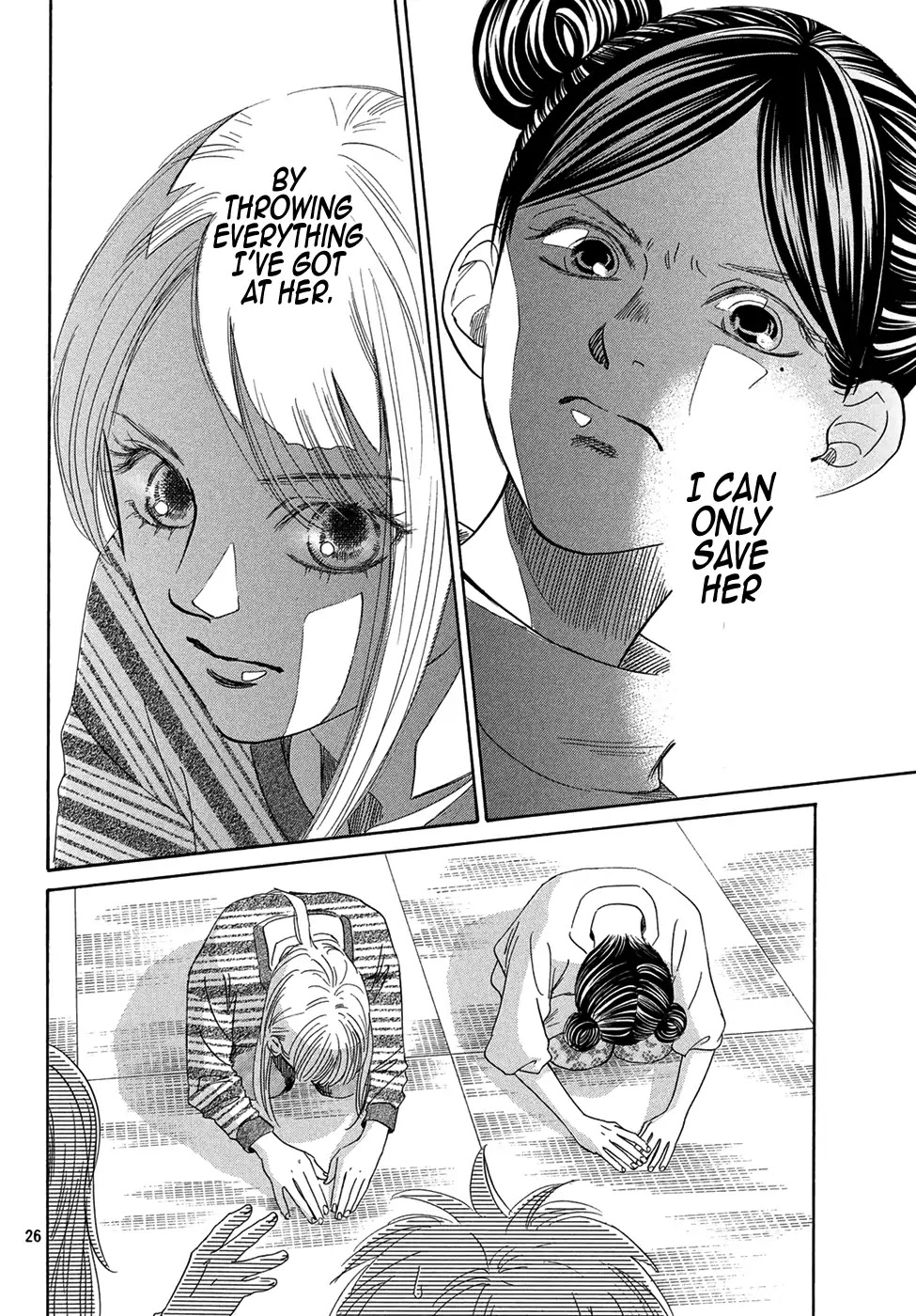 Chihayafuru Chapter 206 page 23 - Chapter 206