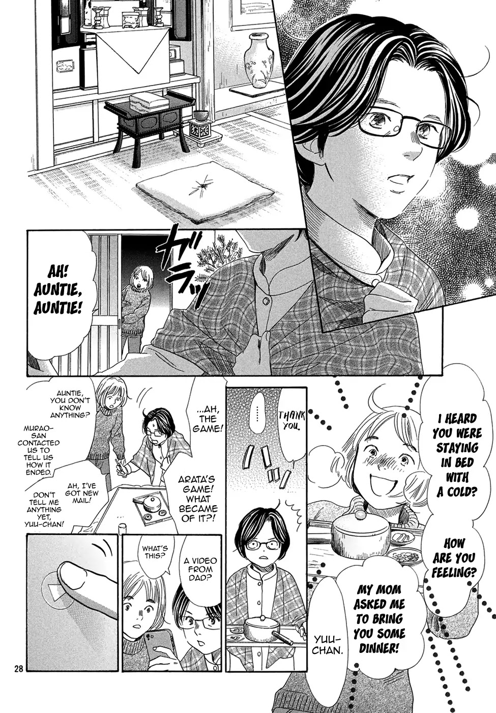 Chihayafuru Chapter 206 page 25 - Chapter 206
