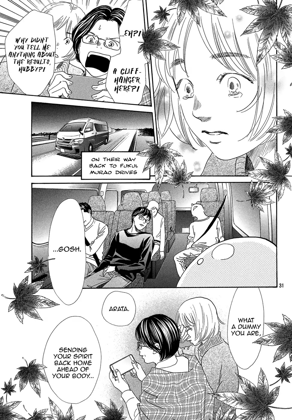Chihayafuru Chapter 206 page 28 - Chapter 206