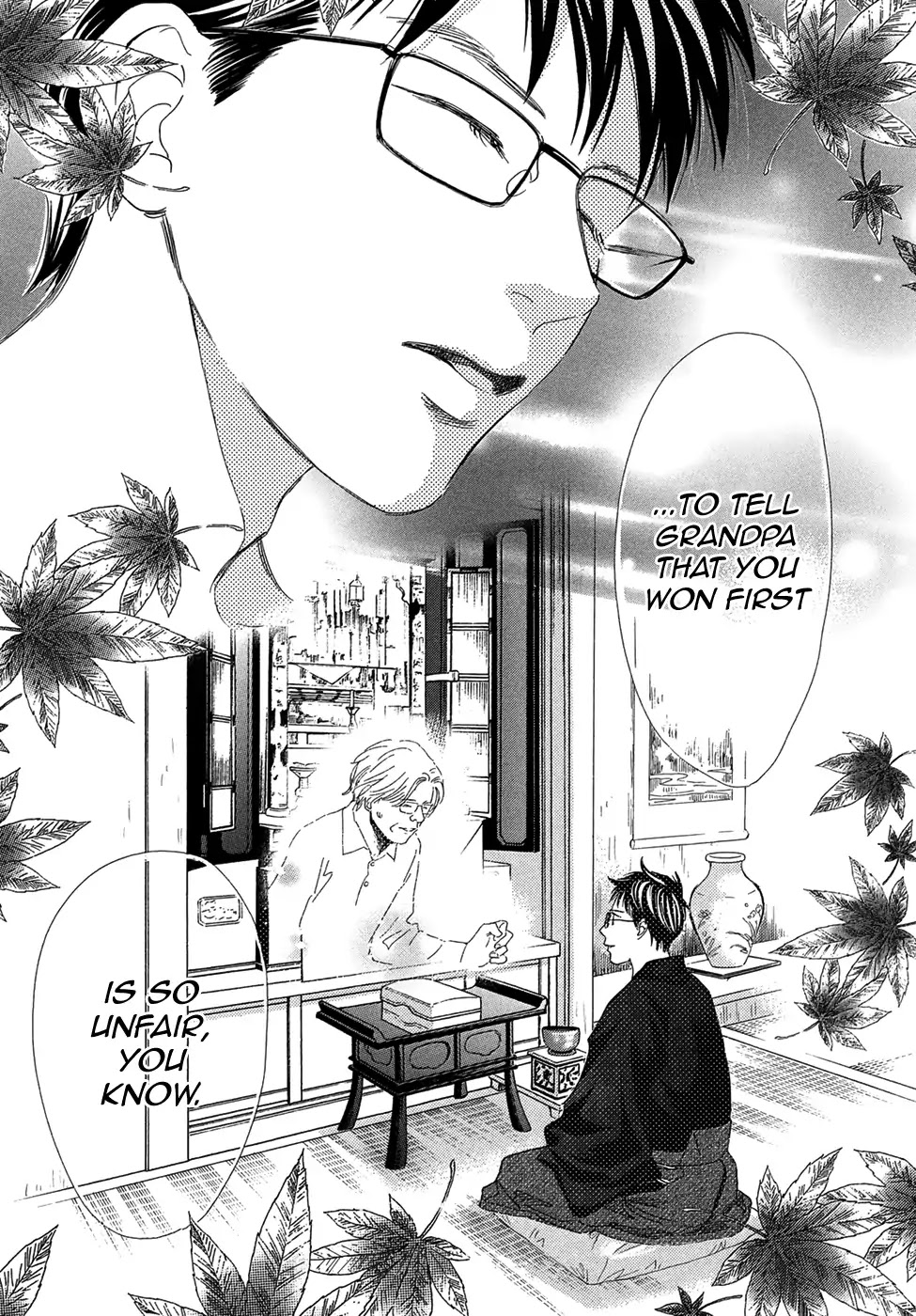 Chihayafuru Chapter 206 page 29 - Chapter 206