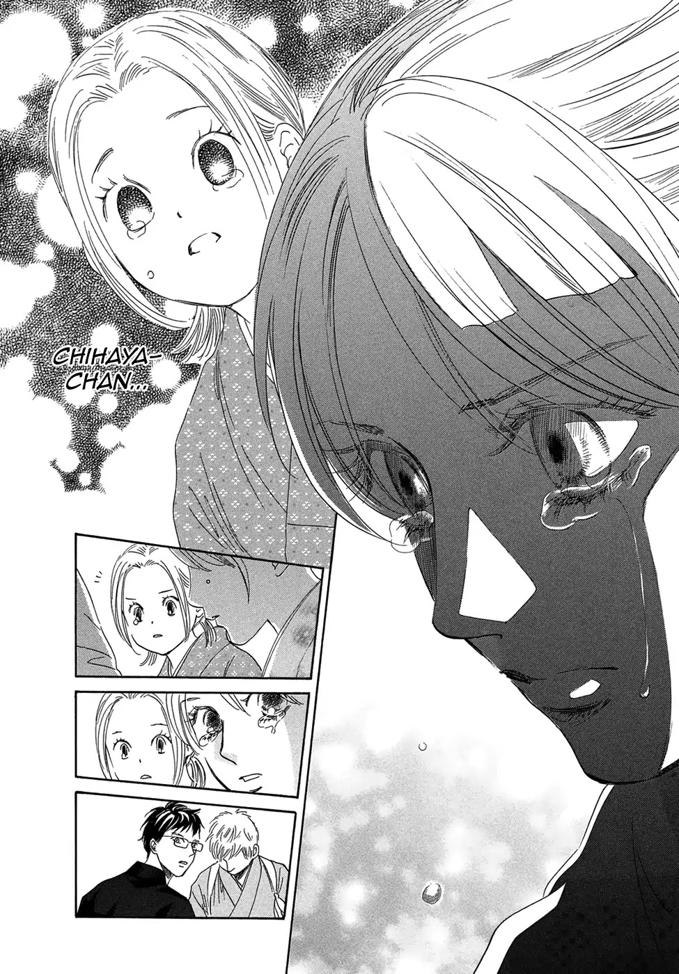 Chihayafuru Chapter 206 page 4 - Chapter 206