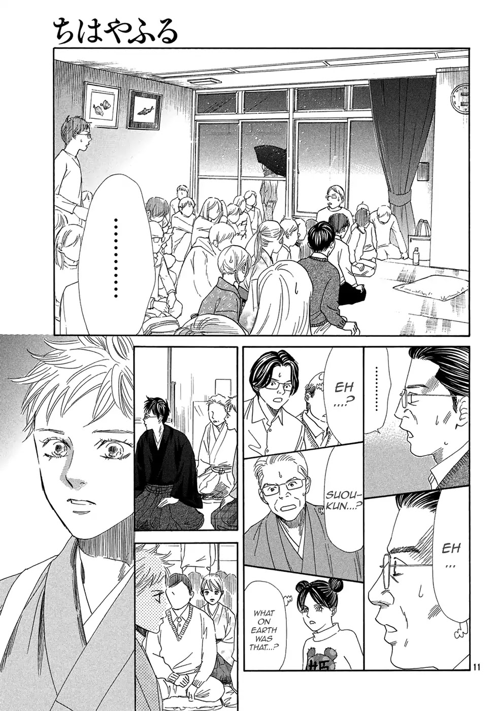Chihayafuru Chapter 206 page 9 - Chapter 206