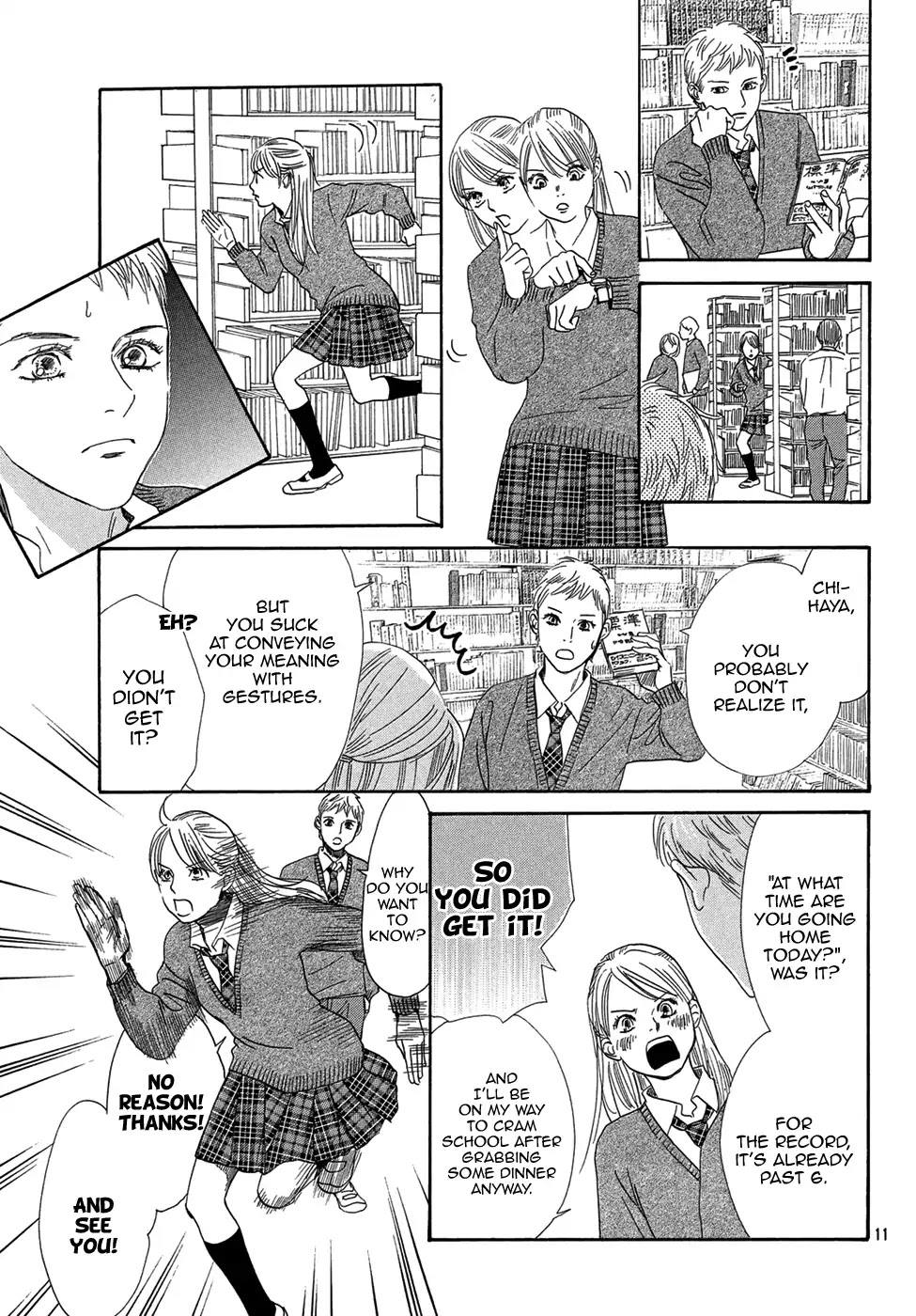 Chihayafuru Chapter 207 page 12 - Chapter 207