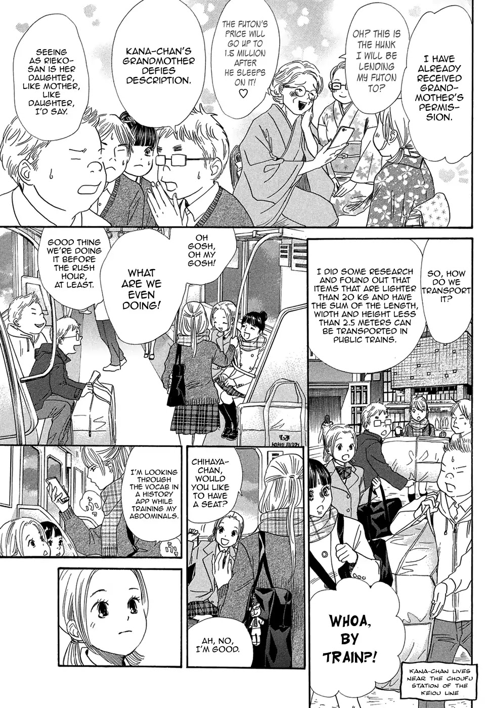 Chihayafuru Chapter 207 page 15 - Chapter 207