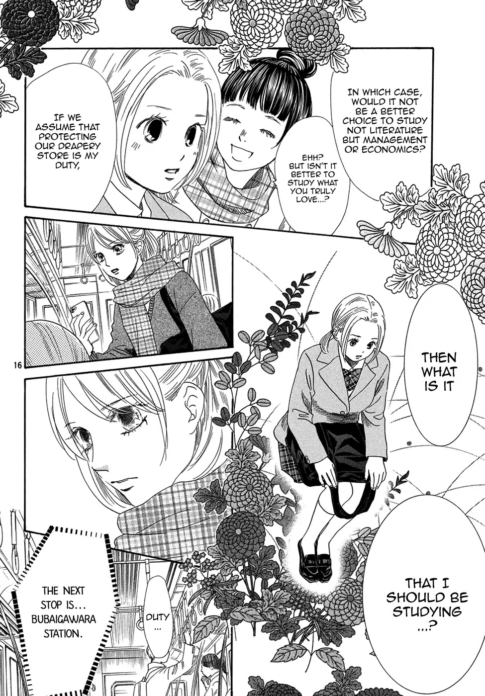 Chihayafuru Chapter 207 page 17 - Chapter 207