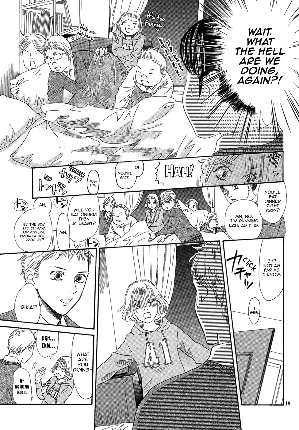 Chihayafuru Chapter 207 page 20 - Chapter 207