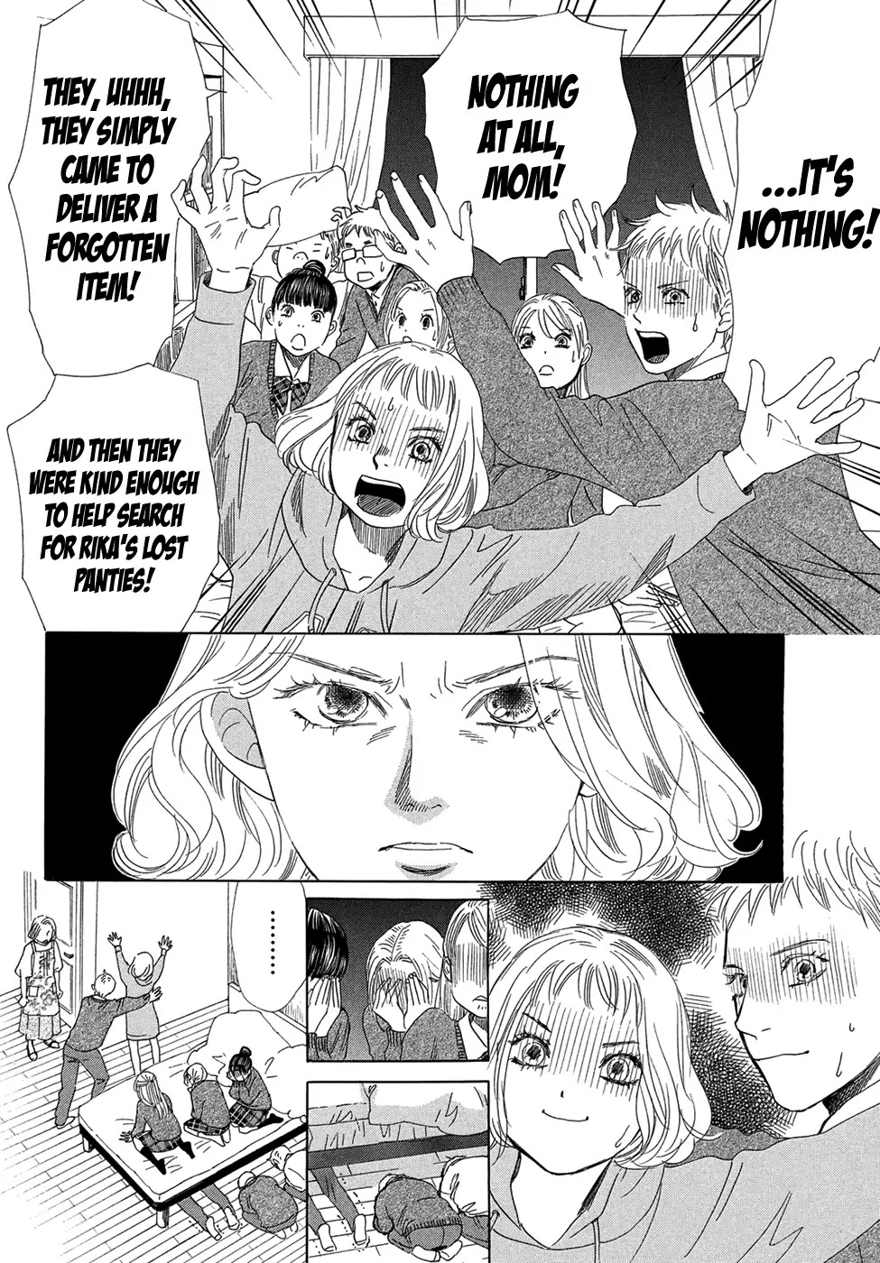 Chihayafuru Chapter 207 page 23 - Chapter 207