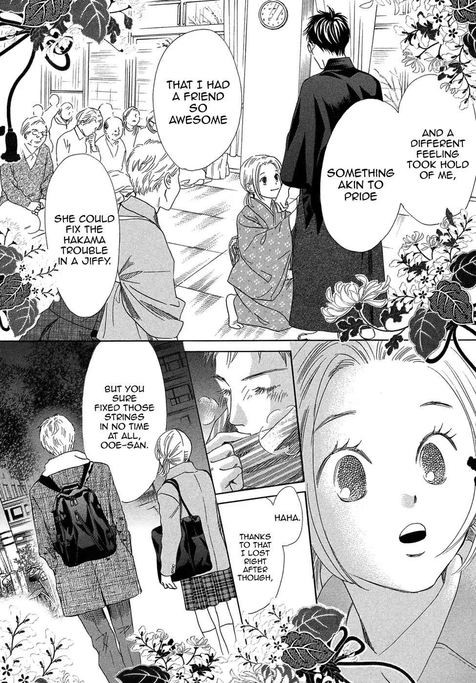 Chihayafuru Chapter 207 page 26 - Chapter 207