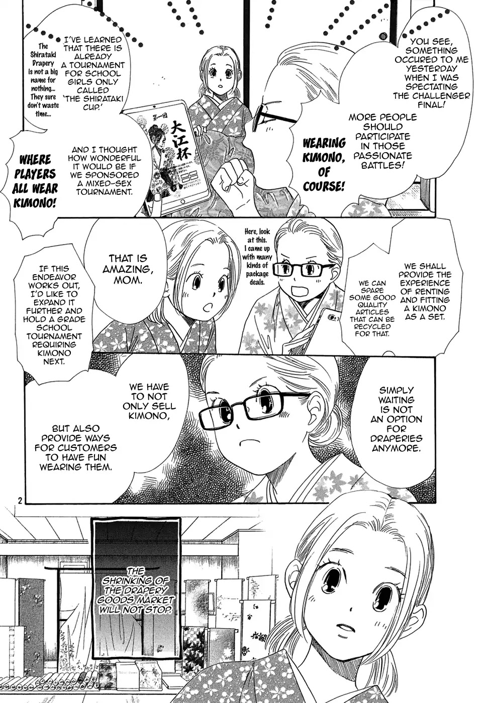 Chihayafuru Chapter 207 page 3 - Chapter 207
