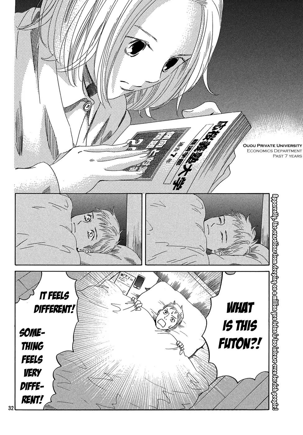 Chihayafuru Chapter 207 page 33 - Chapter 207
