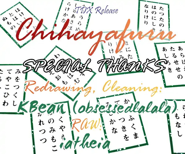 Chihayafuru Chapter 207 page 34 - Chapter 207