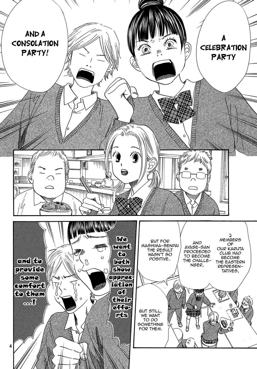 Chihayafuru Chapter 207 page 5 - Chapter 207
