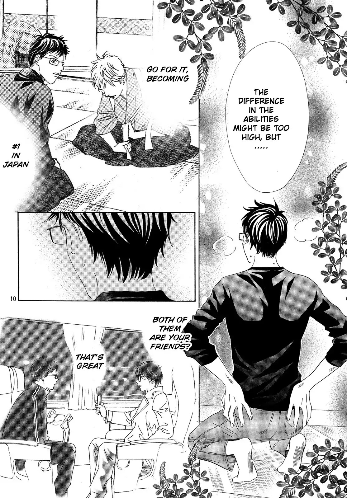 Chihayafuru Chapter 208 page 11 - Chapter 208