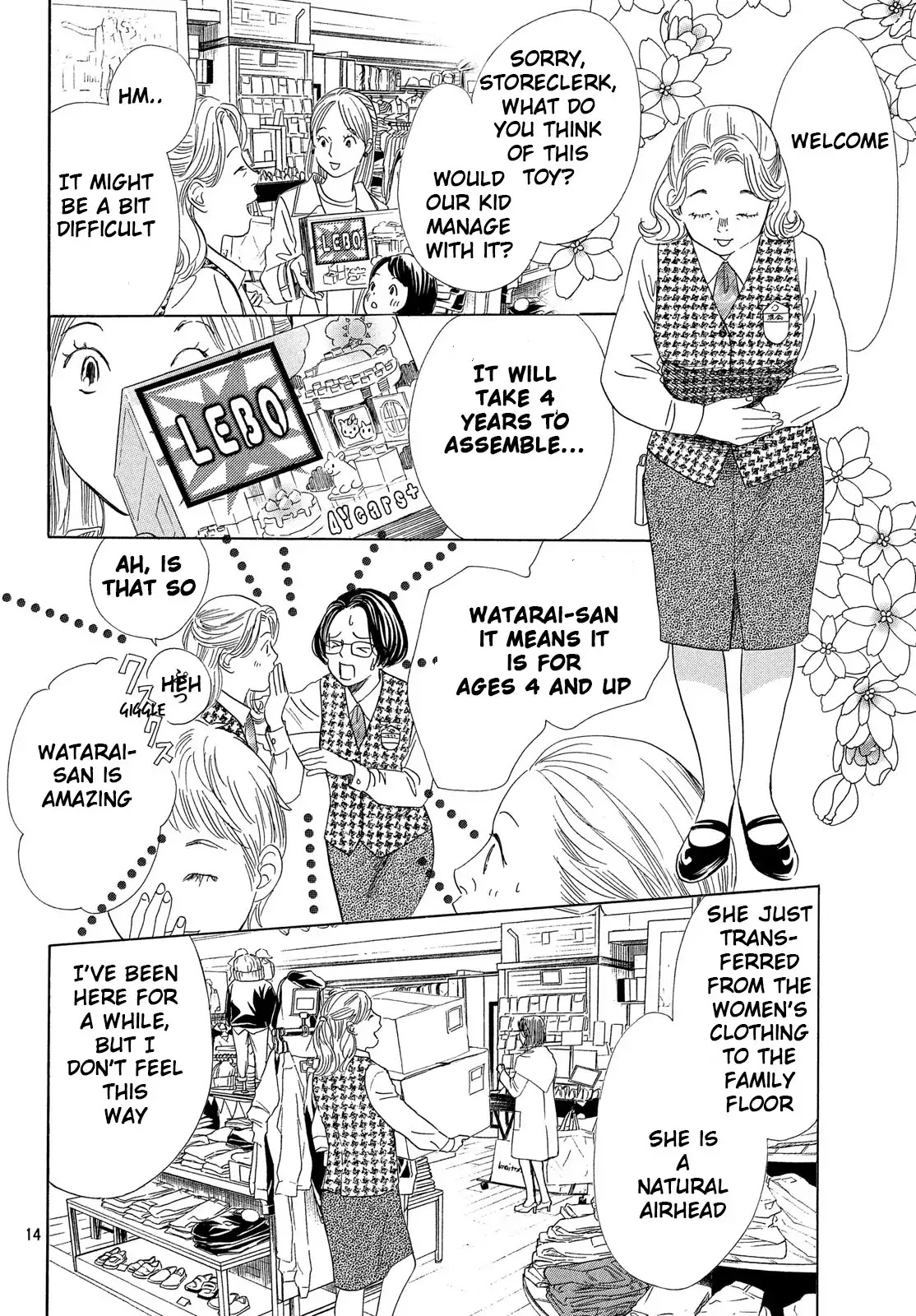 Chihayafuru Chapter 208 page 15 - Chapter 208