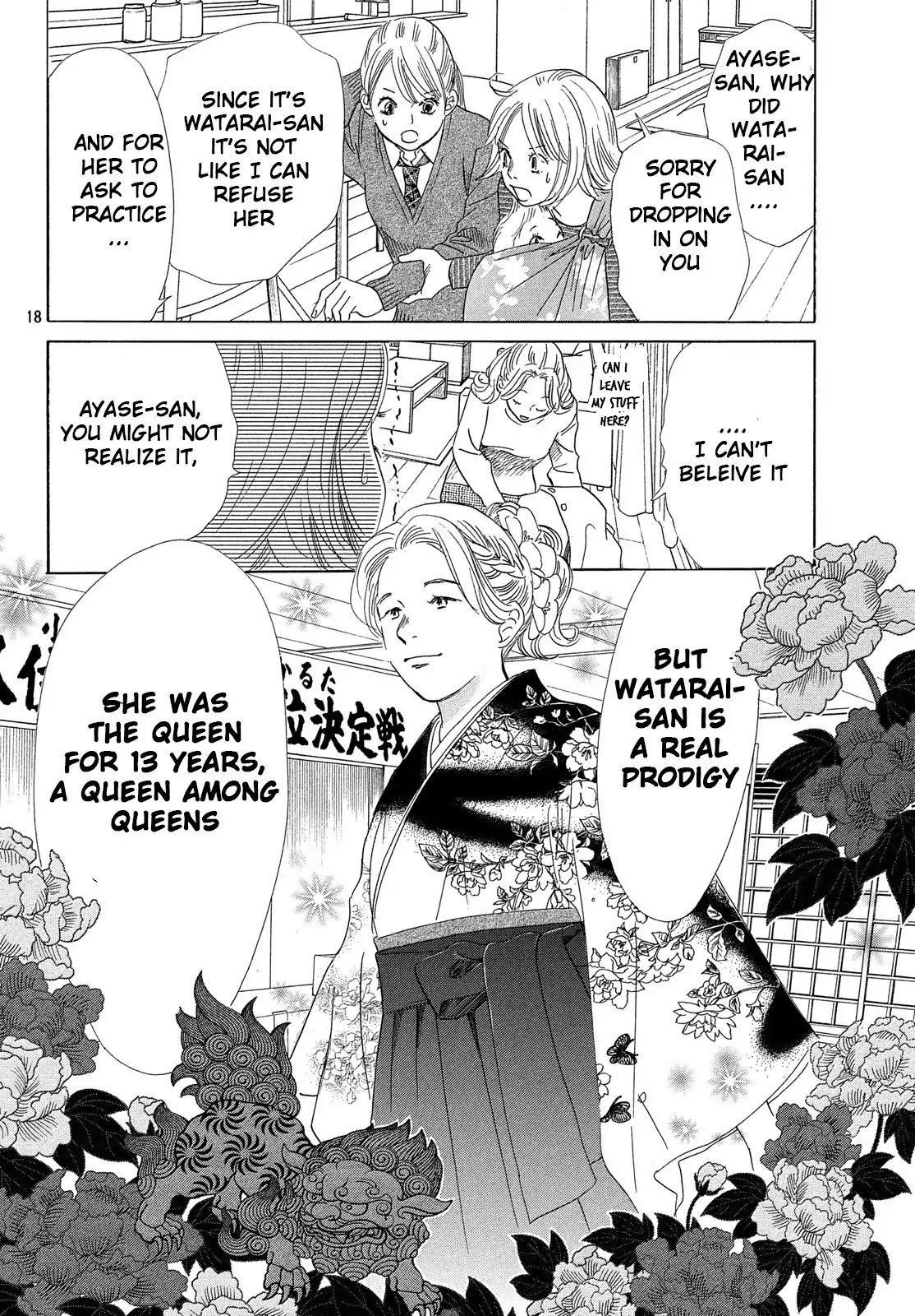 Chihayafuru Chapter 208 page 19 - Chapter 208
