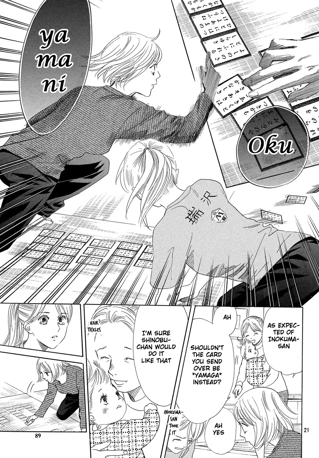 Chihayafuru Chapter 208 page 22 - Chapter 208