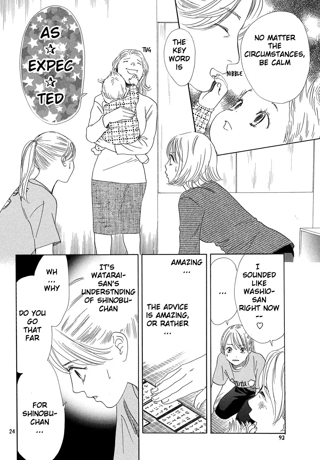 Chihayafuru Chapter 208 page 25 - Chapter 208