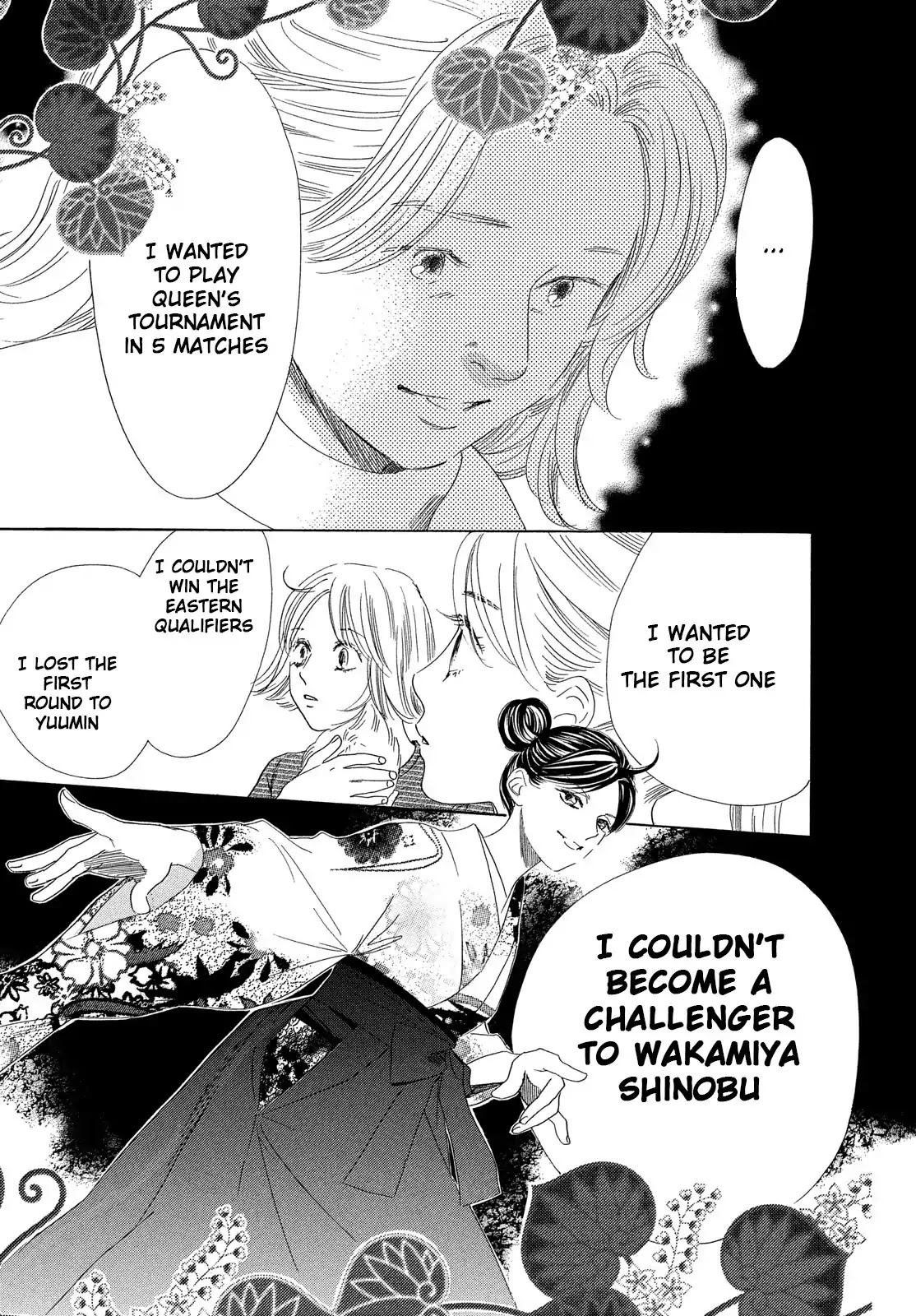 Chihayafuru Chapter 208 page 27 - Chapter 208