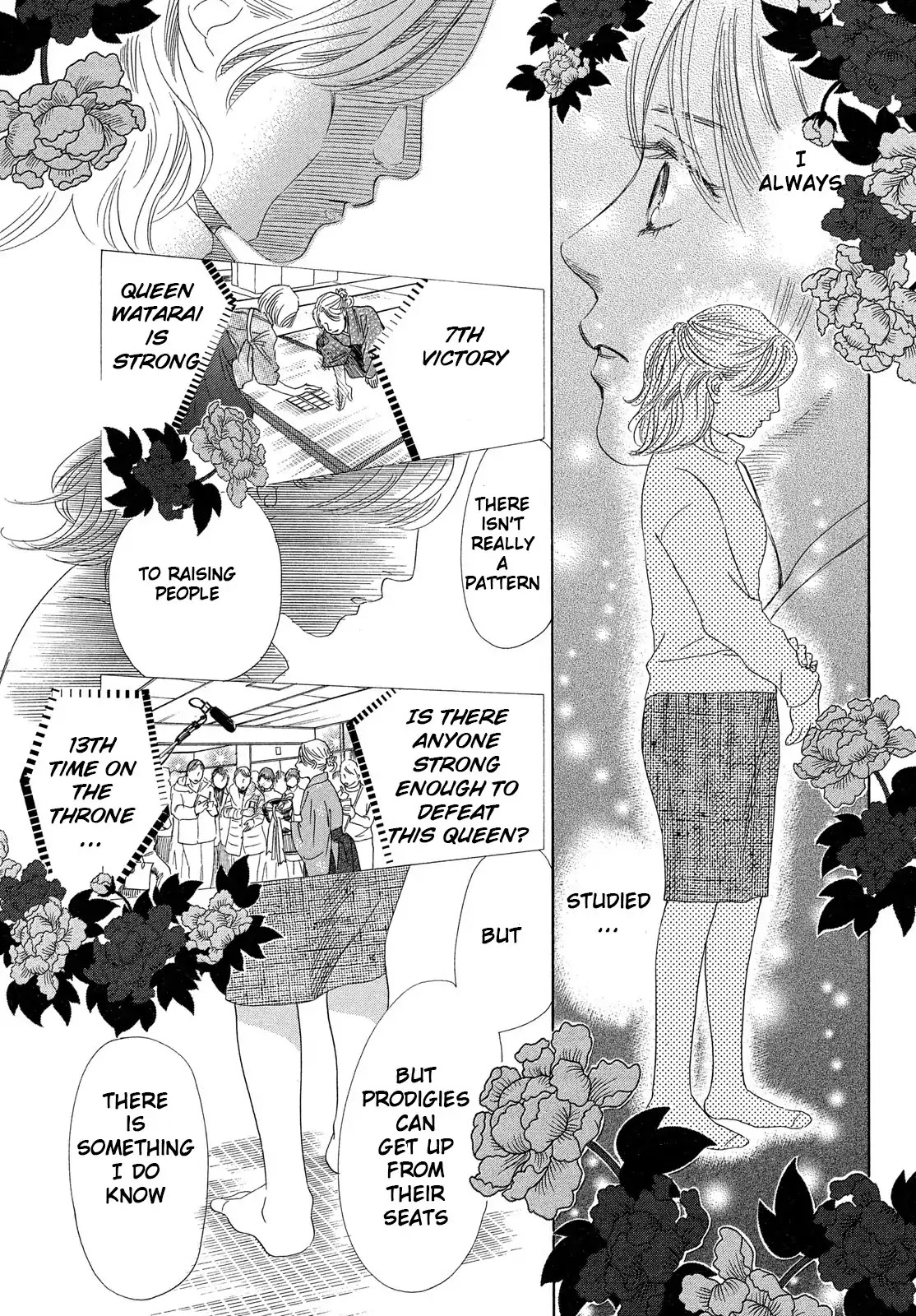 Chihayafuru Chapter 208 page 28 - Chapter 208