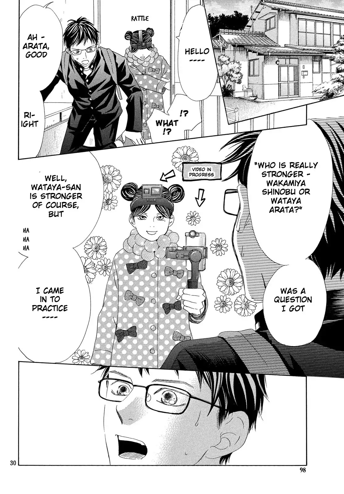 Chihayafuru Chapter 208 page 31 - Chapter 208