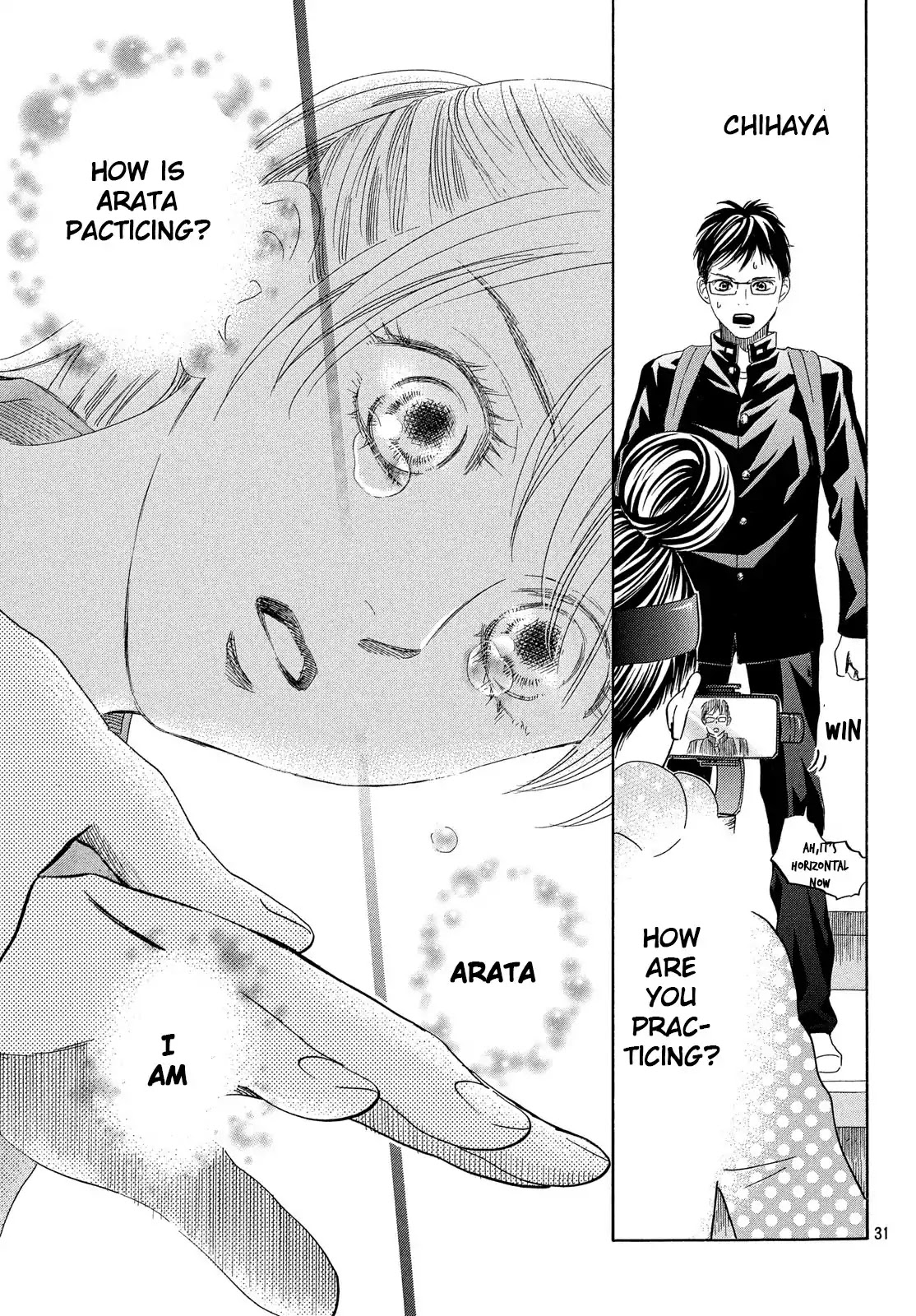 Chihayafuru Chapter 208 page 32 - Chapter 208