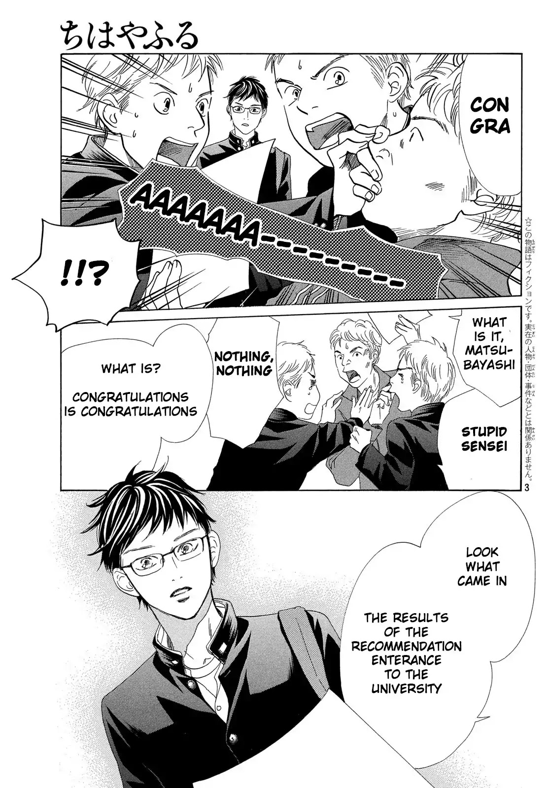 Chihayafuru Chapter 208 page 4 - Chapter 208