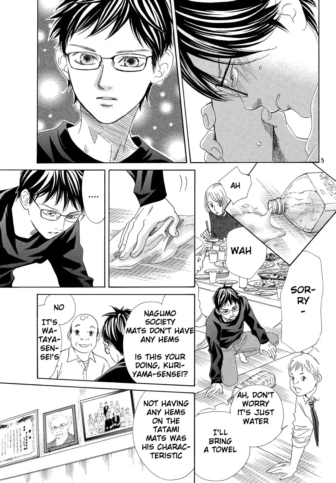 Chihayafuru Chapter 208 page 6 - Chapter 208