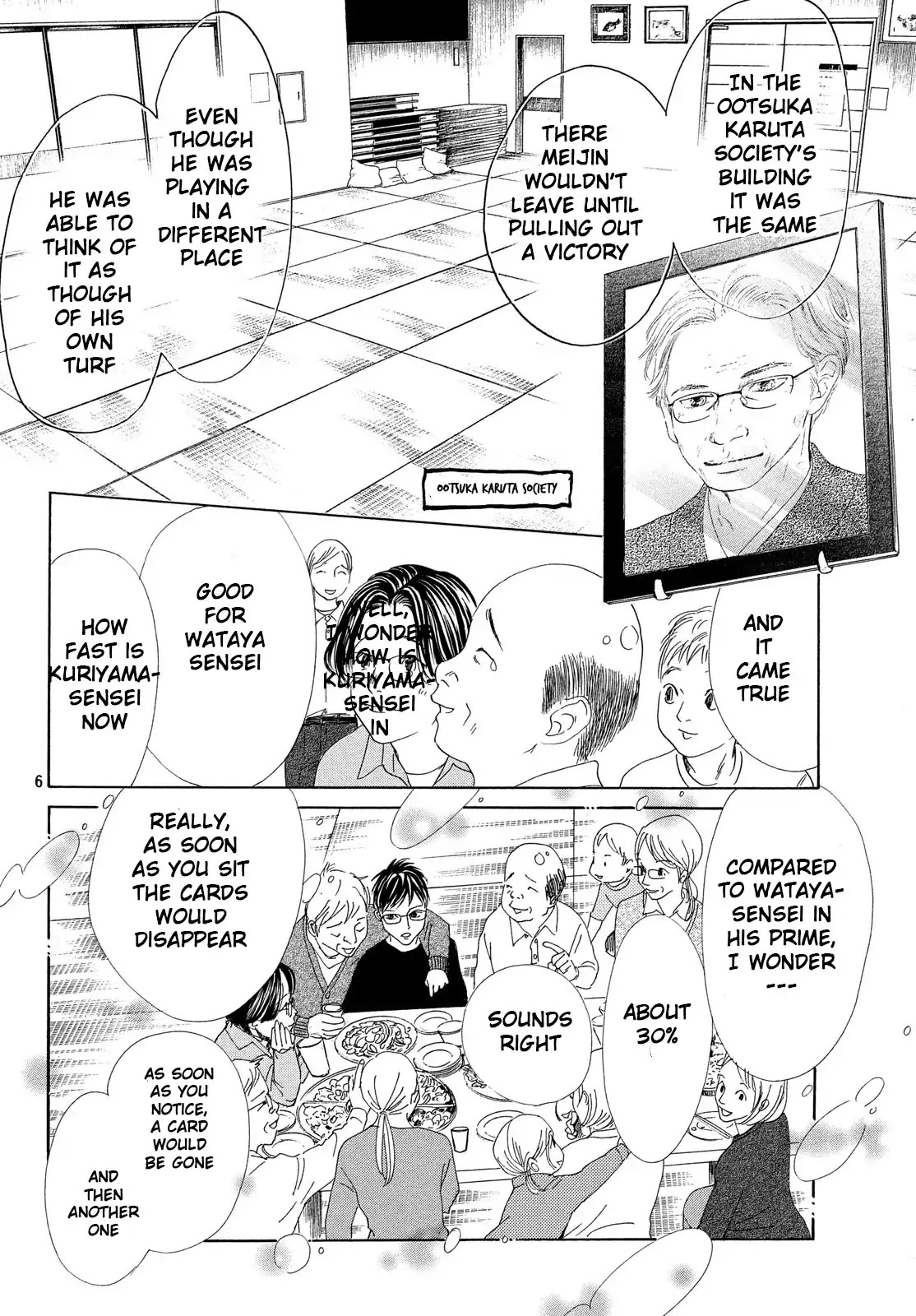 Chihayafuru Chapter 208 page 7 - Chapter 208