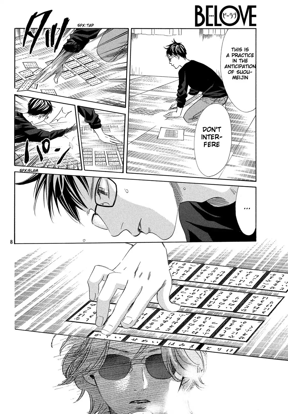 Chihayafuru Chapter 208 page 9 - Chapter 208