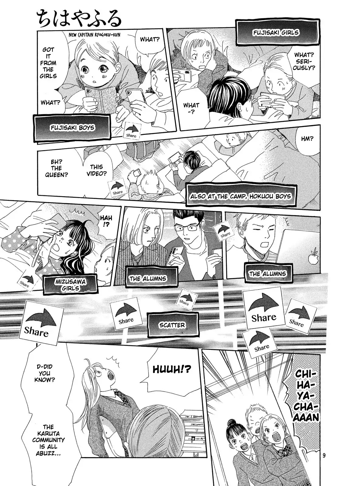 Chihayafuru Chapter 209 page 10 - Chapter 209