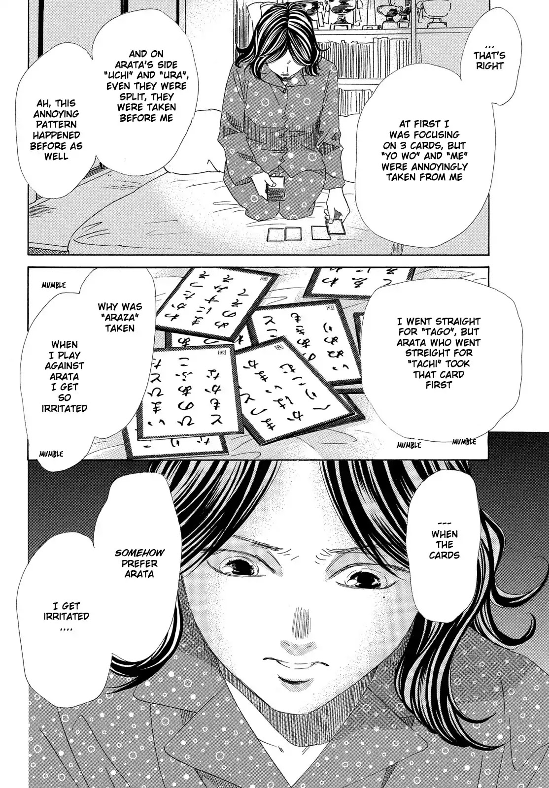 Chihayafuru Chapter 209 page 15 - Chapter 209