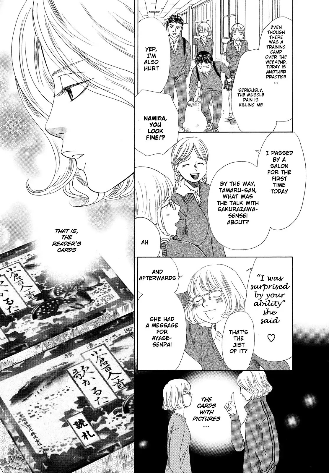 Chihayafuru Chapter 209 page 17 - Chapter 209