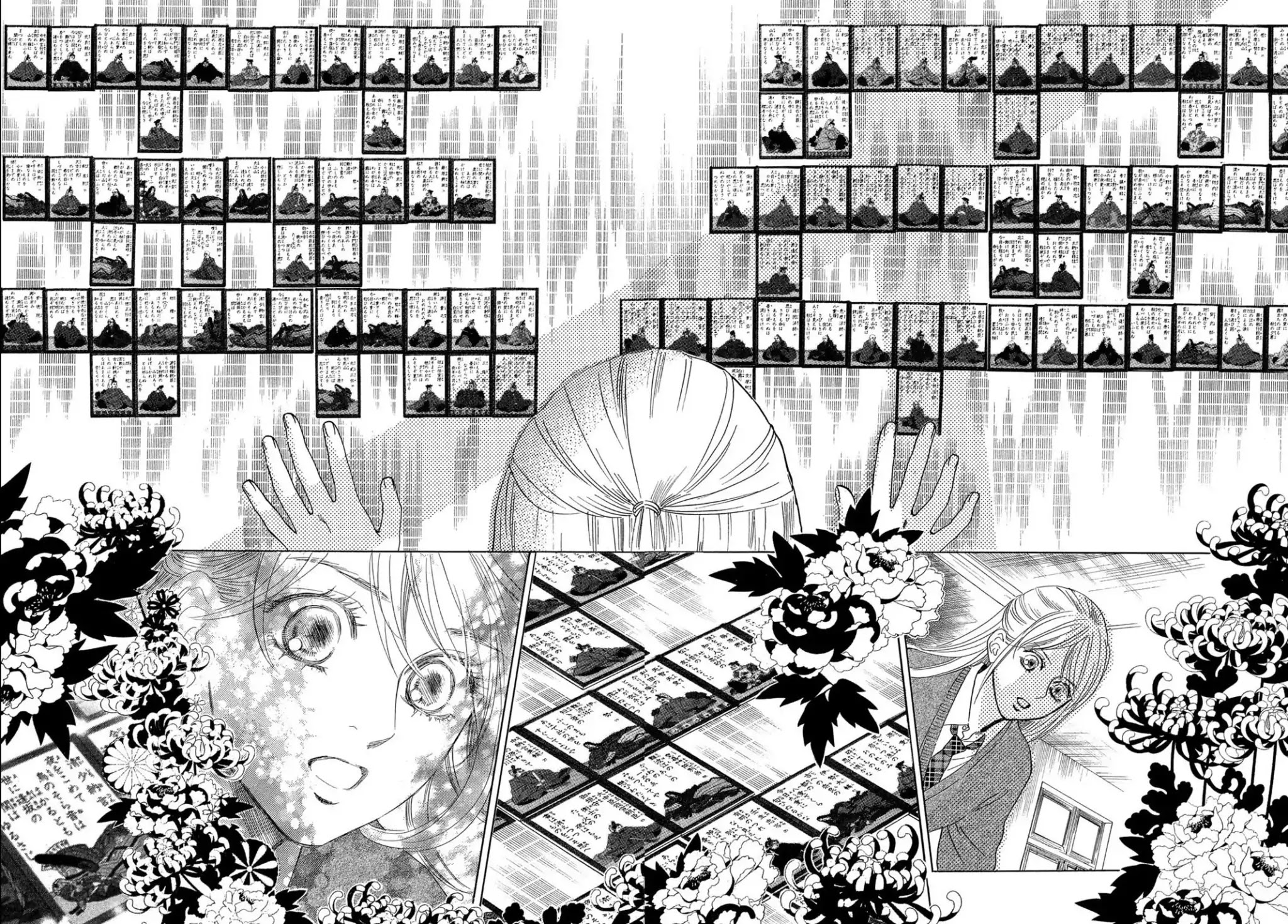 Chihayafuru Chapter 209 page 19 - Chapter 209