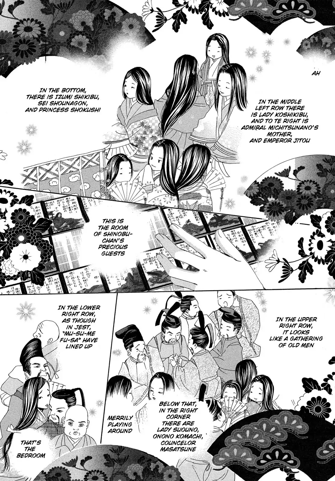 Chihayafuru Chapter 209 page 21 - Chapter 209