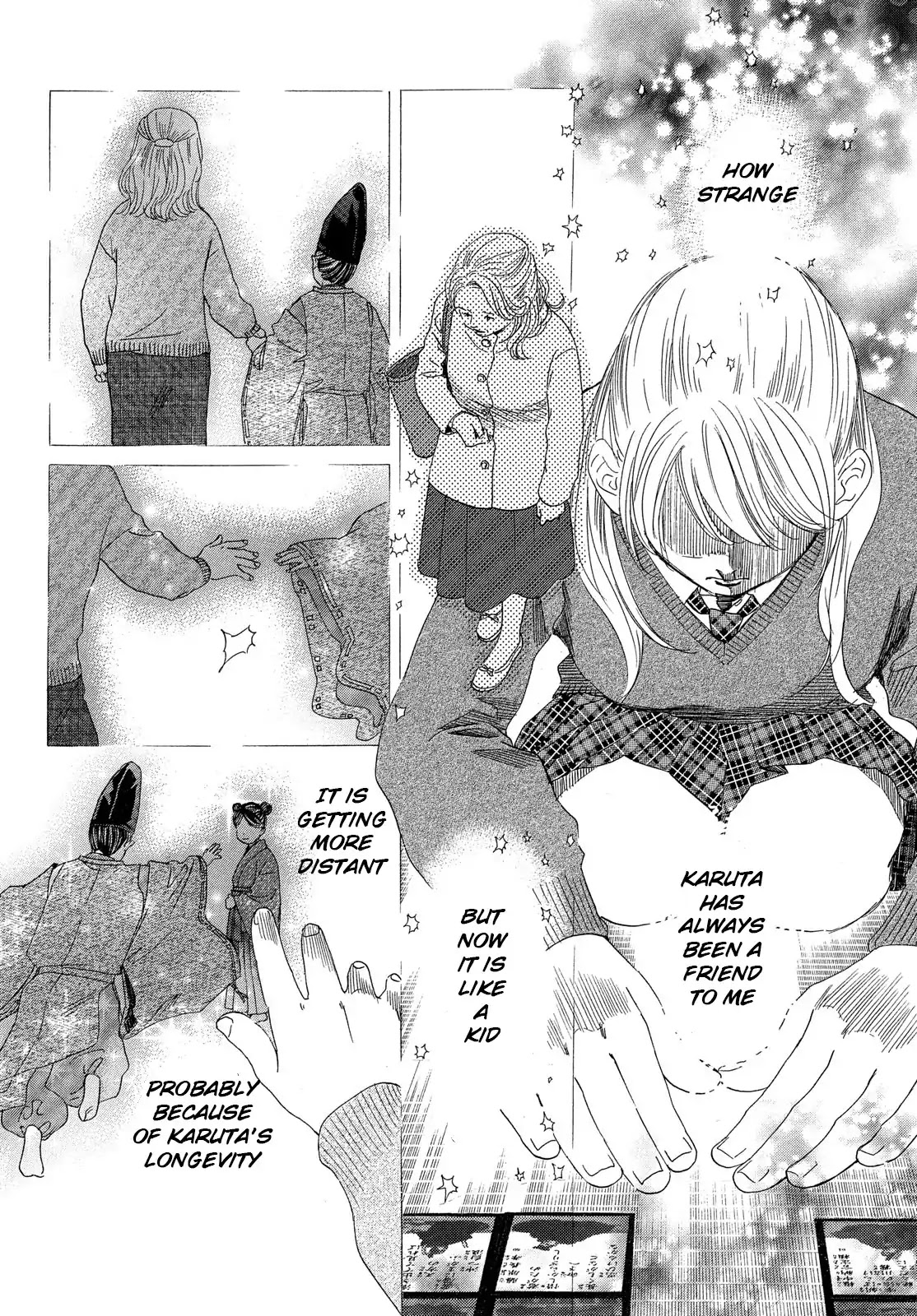 Chihayafuru Chapter 209 page 25 - Chapter 209